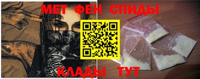 ПСИЛОЦИБИНОВЫЕ ГРИБЫ Азнакаево
