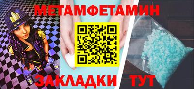 MDMA Азнакаево