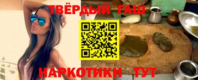 ПСИЛОЦИБИНОВЫЕ ГРИБЫ Азнакаево