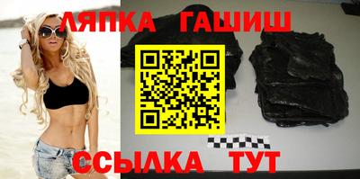 дурь Гай
