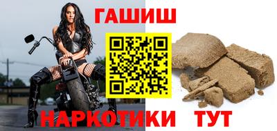 ПСИЛОЦИБИНОВЫЕ ГРИБЫ Азнакаево