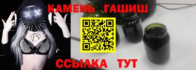 2c-b Гагарин