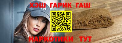 ПСИЛОЦИБИНОВЫЕ ГРИБЫ Азнакаево