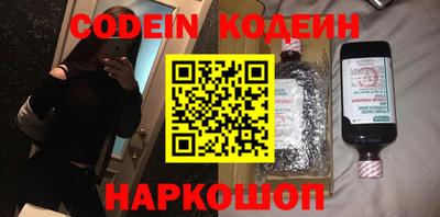 дурь Гай