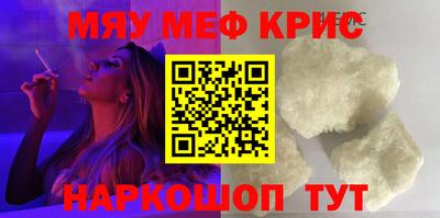 ПСИЛОЦИБИНОВЫЕ ГРИБЫ Азнакаево