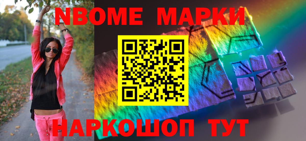 ЛСД экстази ecstasy  Лсд 25 экстази кислота  Алушта  Лсд 25 экстази  Вход с VPN 