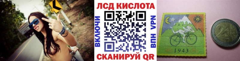 мориарти официальный сайт Алушта Марки 25I-NBOMe 1,5мг omg